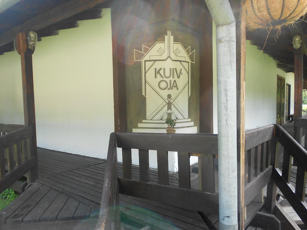 Kuivoja Holiday Center Локса Экстерьер фото